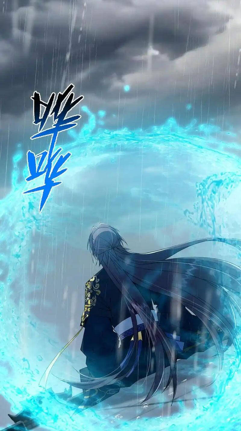 Chưởng Môn Khiêm Tốn Chút Chap 360 - Next Chap 361