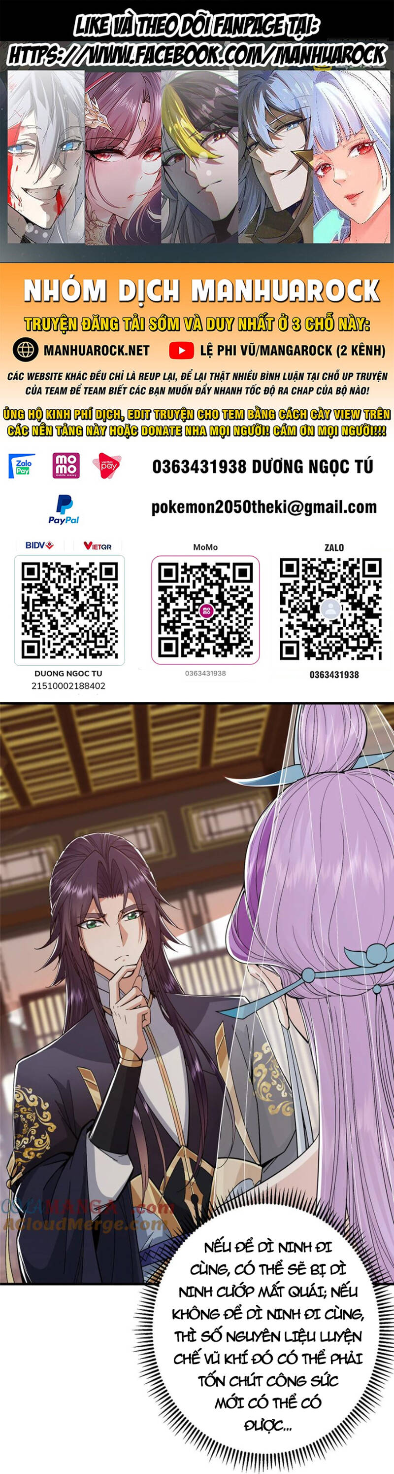 Chưởng Môn Khiêm Tốn Chút Chap 369 - Next Chap 370