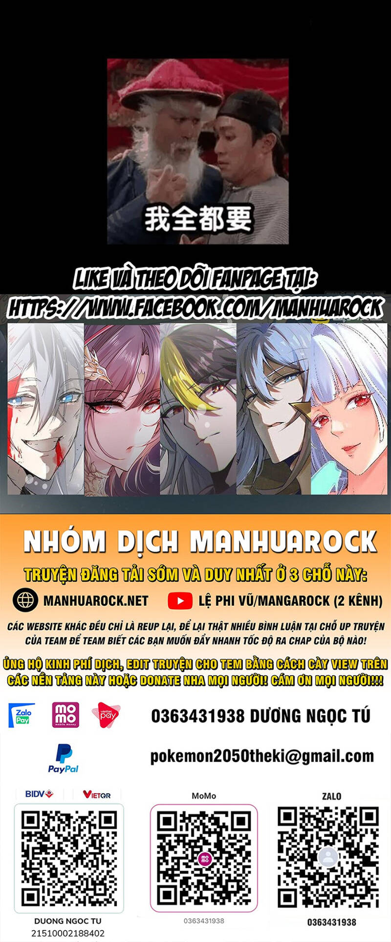 Chưởng Môn Khiêm Tốn Chút Chap 369 - Next Chap 370