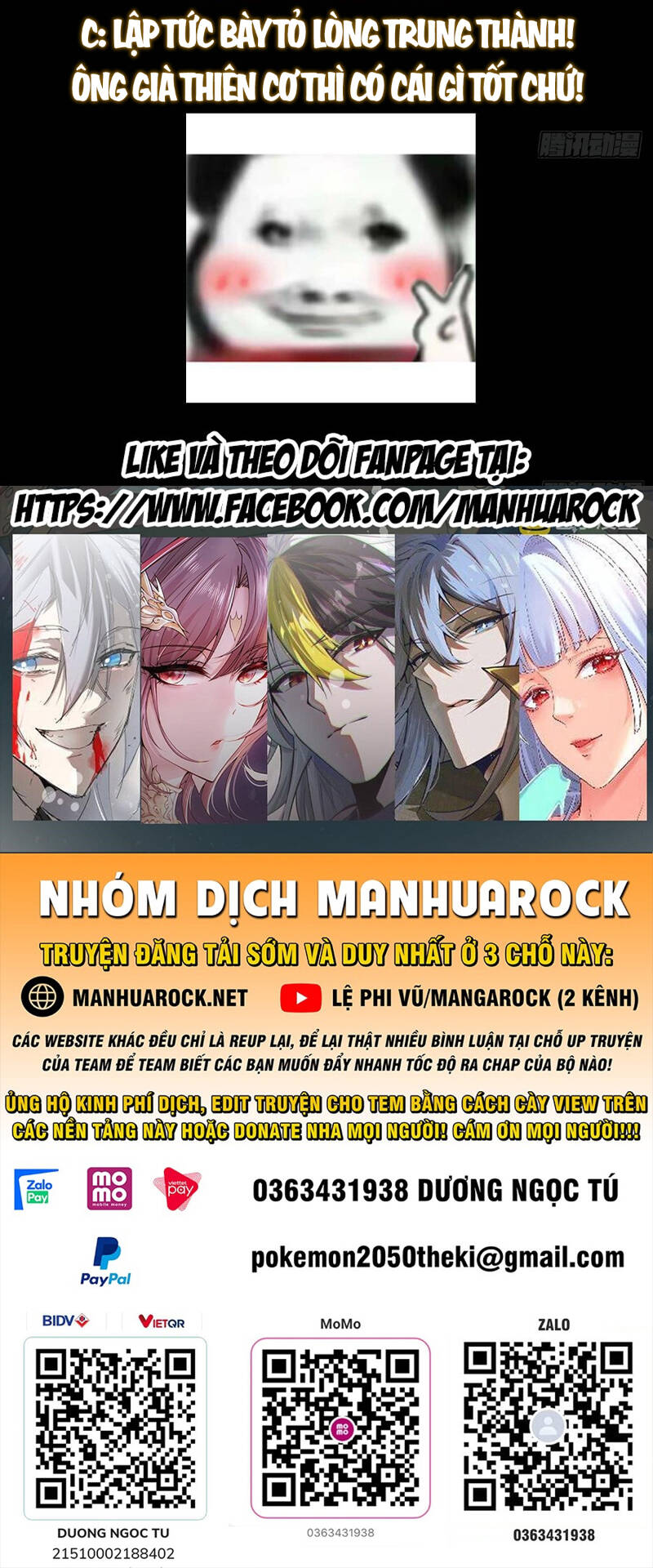Chưởng Môn Khiêm Tốn Chút Chap 372 - Next Chap 373