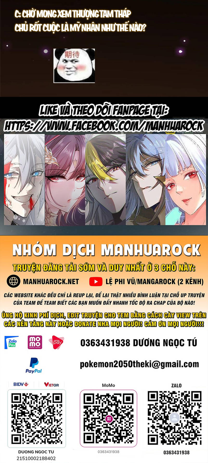 Chưởng Môn Khiêm Tốn Chút Chap 373 - Next Chap 374