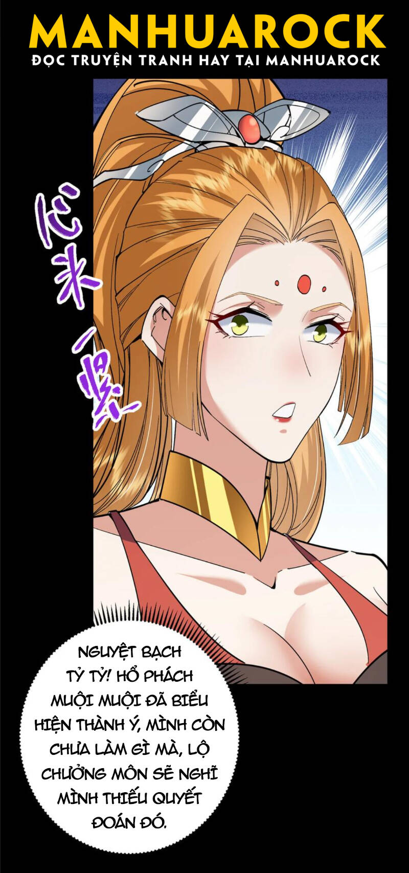 Chưởng Môn Khiêm Tốn Chút Chap 375 - Next Chap 376