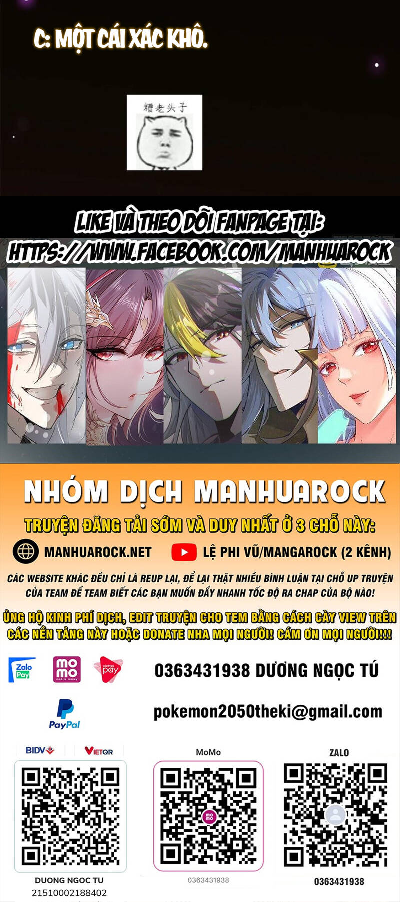 Chưởng Môn Khiêm Tốn Chút Chap 375 - Next Chap 376