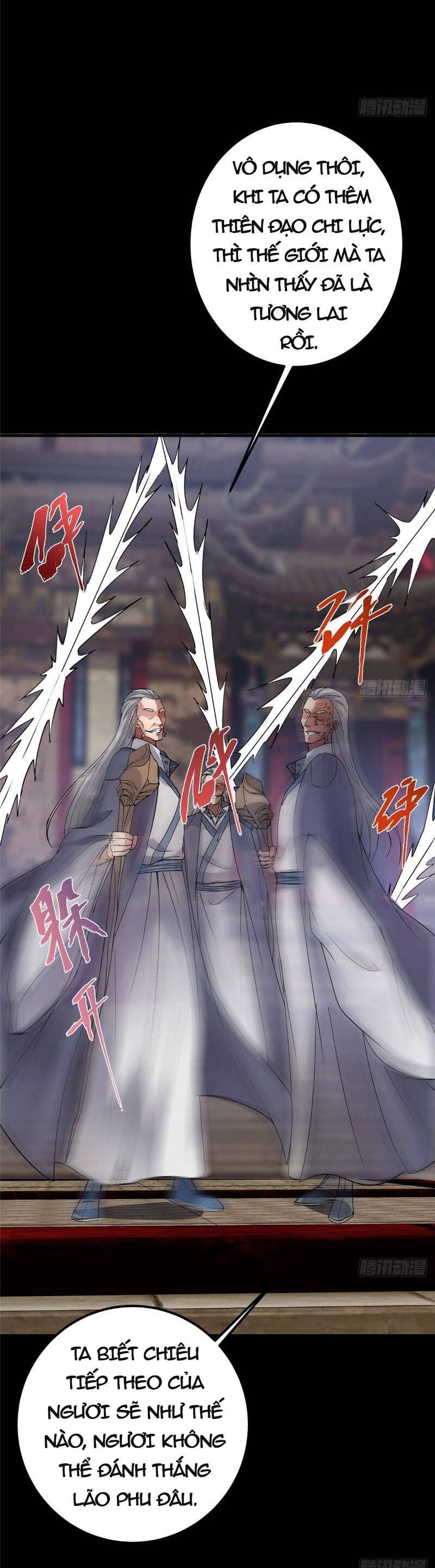 Chưởng Môn Khiêm Tốn Chút Chap 376 - Next Chap 377
