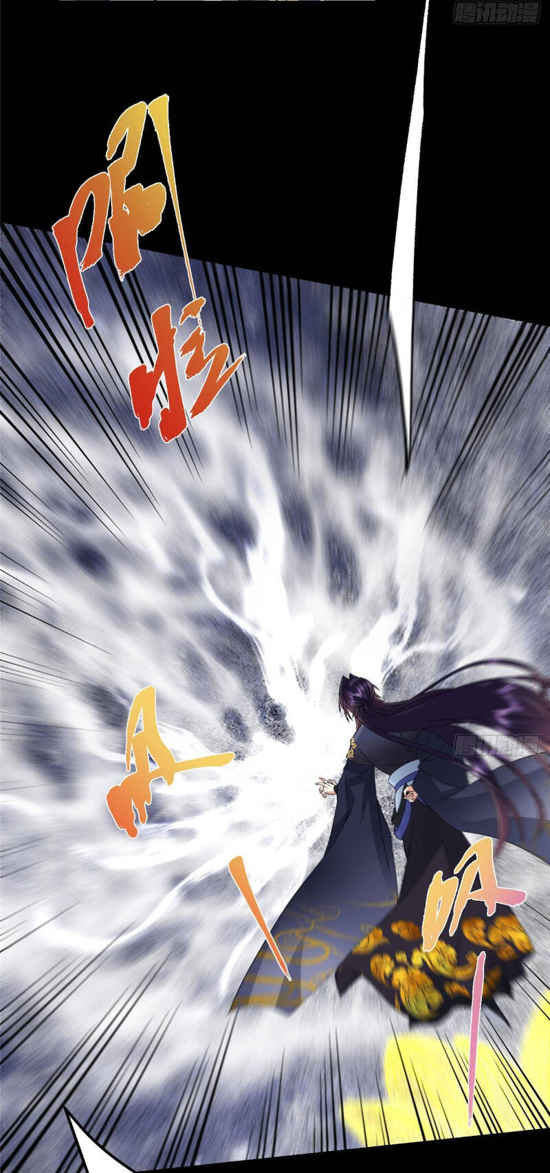 Chưởng Môn Khiêm Tốn Chút Chap 376 - Next Chap 377