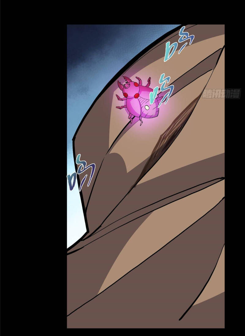 Chưởng Môn Khiêm Tốn Chút Chap 376 - Next Chap 377
