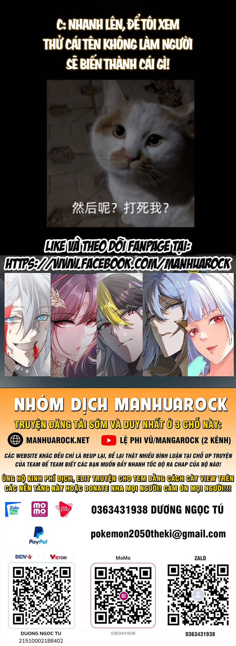 Chưởng Môn Khiêm Tốn Chút Chap 376 - Next Chap 377