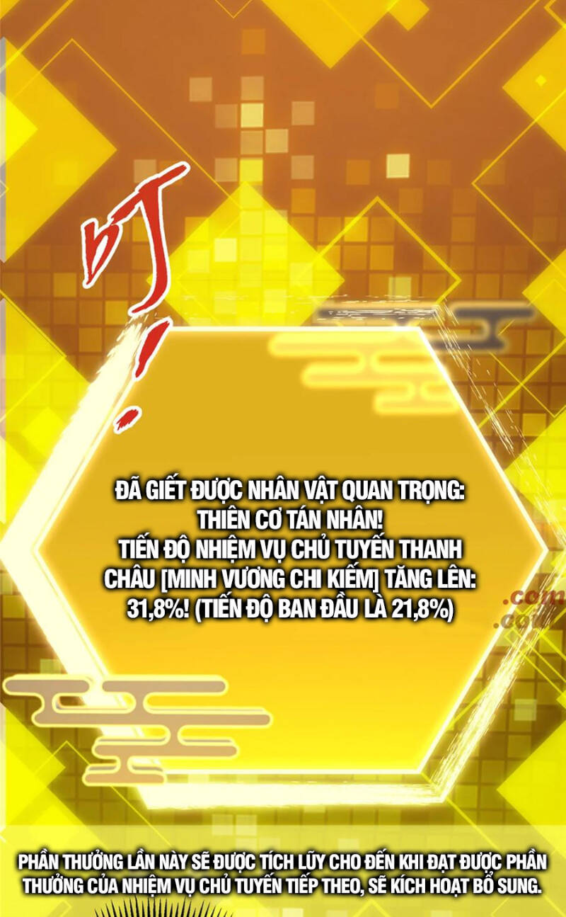 Chưởng Môn Khiêm Tốn Chút Chap 377 - Next Chap 378