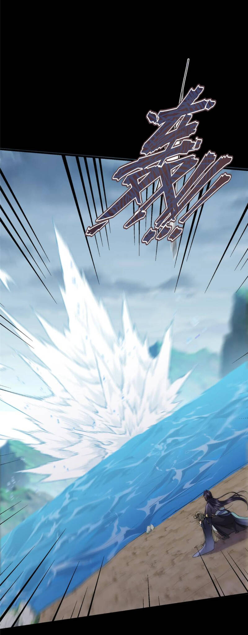 Chưởng Môn Khiêm Tốn Chút Chap 378 - Next Chap 379