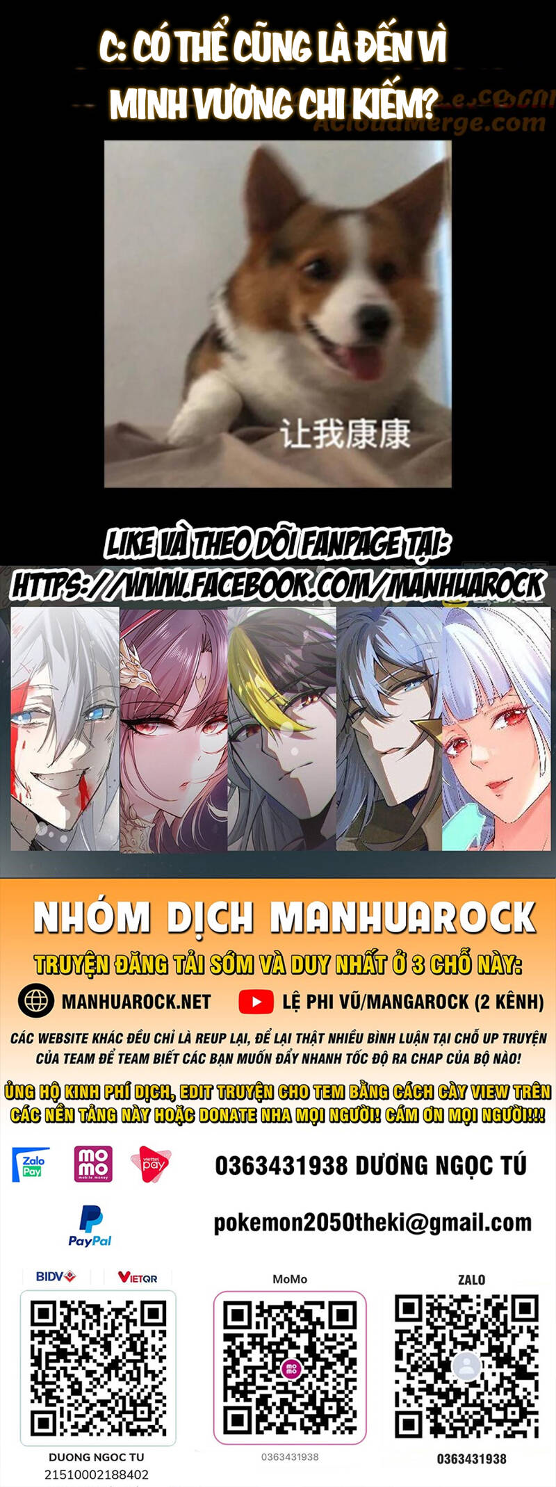 Chưởng Môn Khiêm Tốn Chút Chap 378 - Next Chap 379