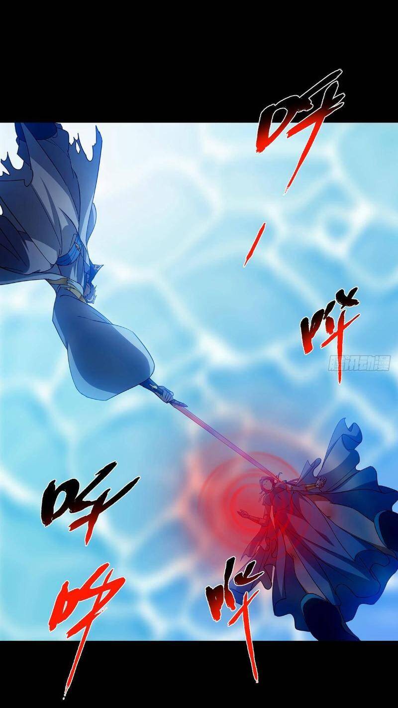 Chưởng Môn Khiêm Tốn Chút Chap 379 - Next Chap 380