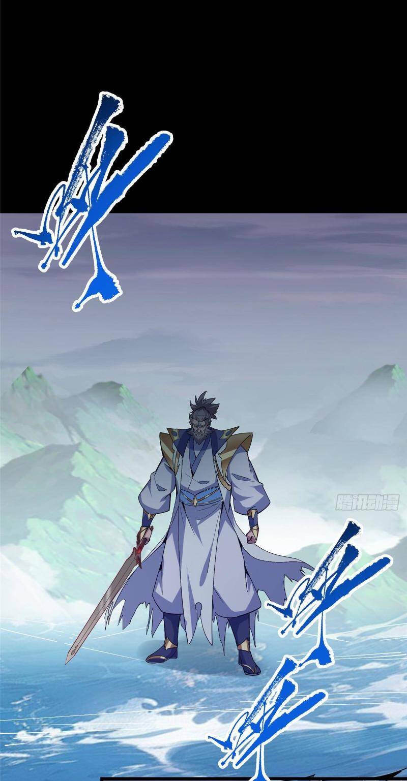 Chưởng Môn Khiêm Tốn Chút Chap 380 - Next Chap 381