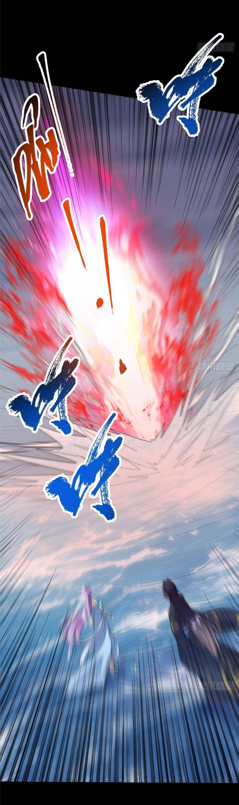 Chưởng Môn Khiêm Tốn Chút Chap 380 - Next Chap 381