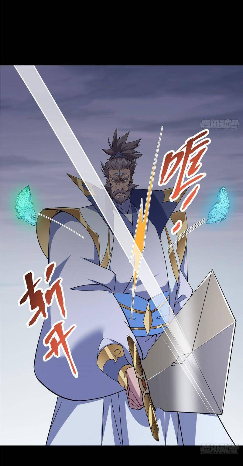 Chưởng Môn Khiêm Tốn Chút Chap 380 - Next Chap 381