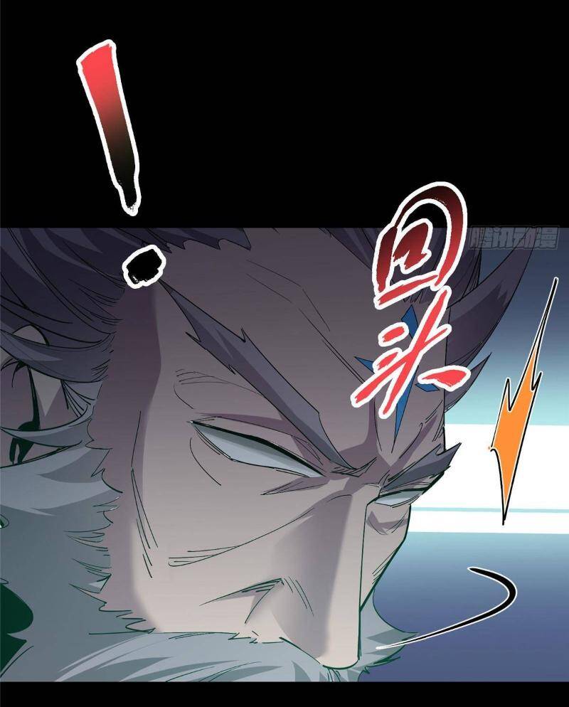 Chưởng Môn Khiêm Tốn Chút Chap 380 - Next Chap 381