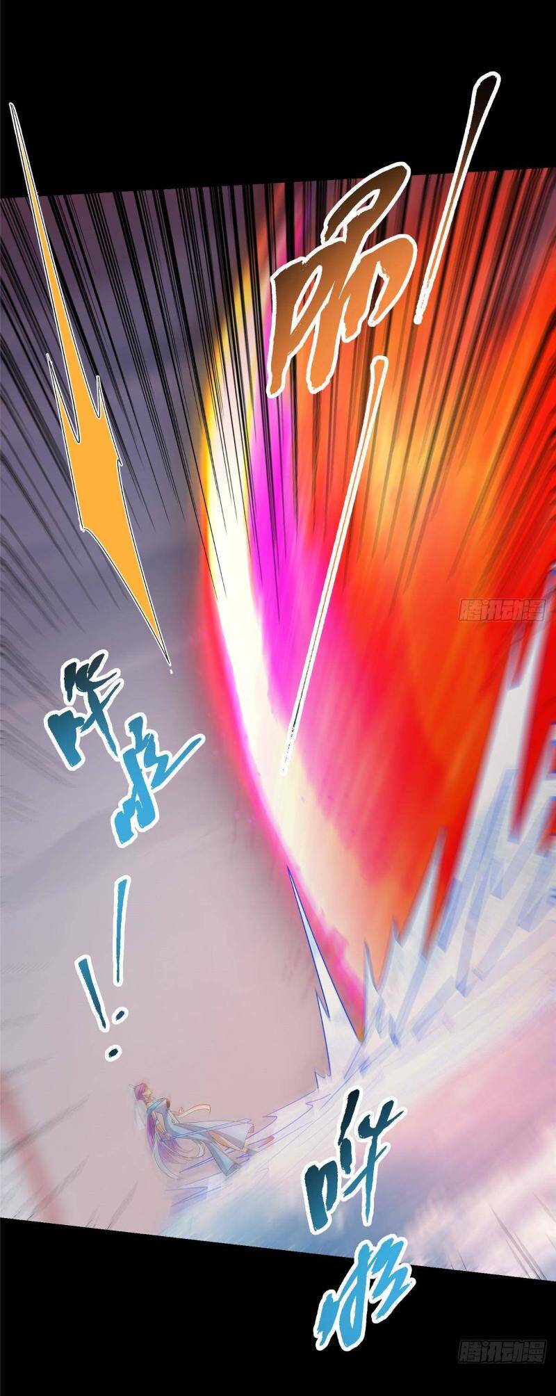 Chưởng Môn Khiêm Tốn Chút Chap 380 - Next Chap 381
