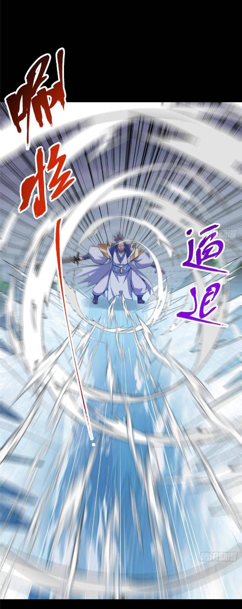 Chưởng Môn Khiêm Tốn Chút Chap 380 - Next Chap 381