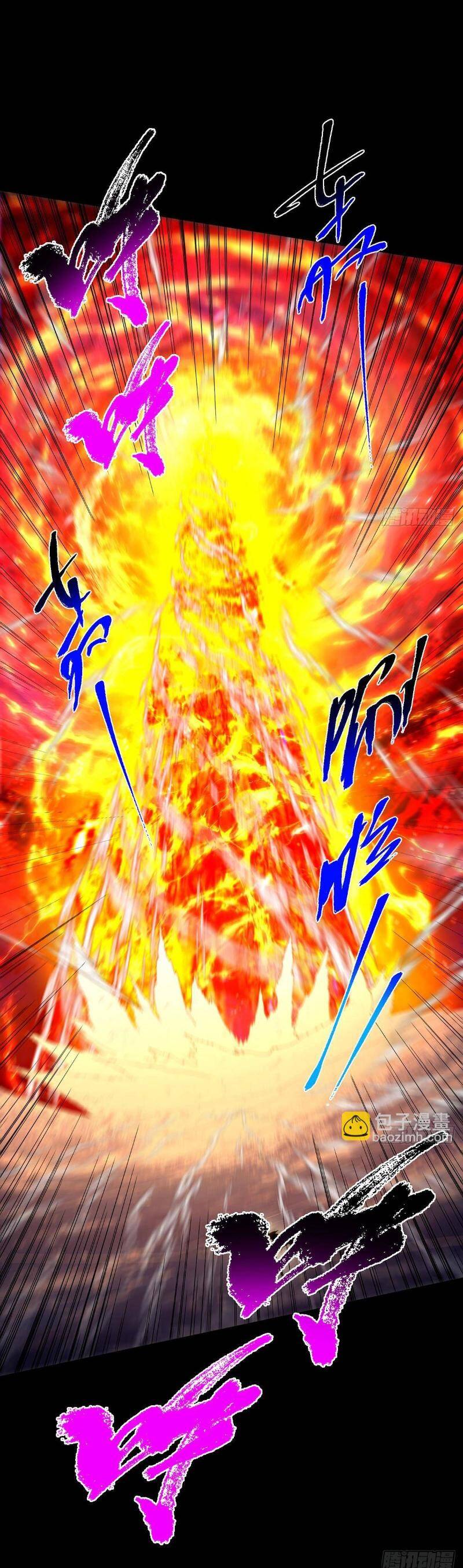 Chưởng Môn Khiêm Tốn Chút Chap 381 - Next Chap 382