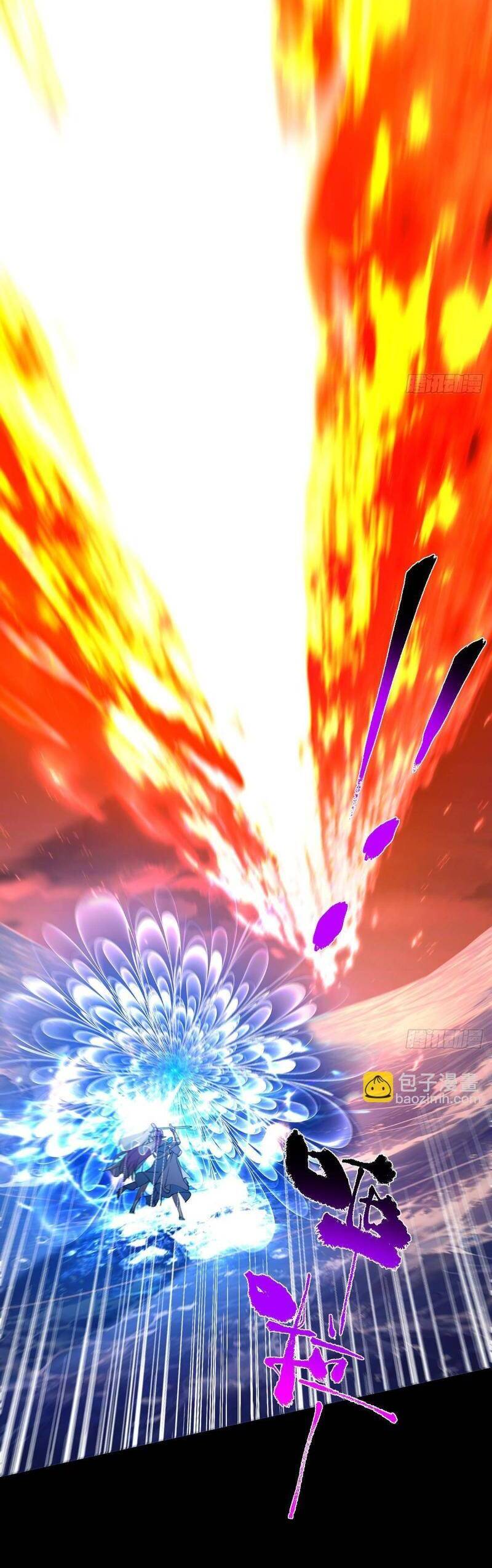 Chưởng Môn Khiêm Tốn Chút Chap 381 - Next Chap 382