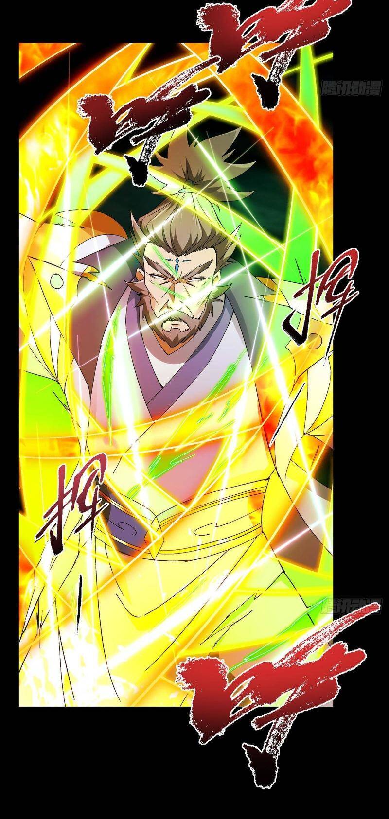 Chưởng Môn Khiêm Tốn Chút Chap 382 - Next Chap 383