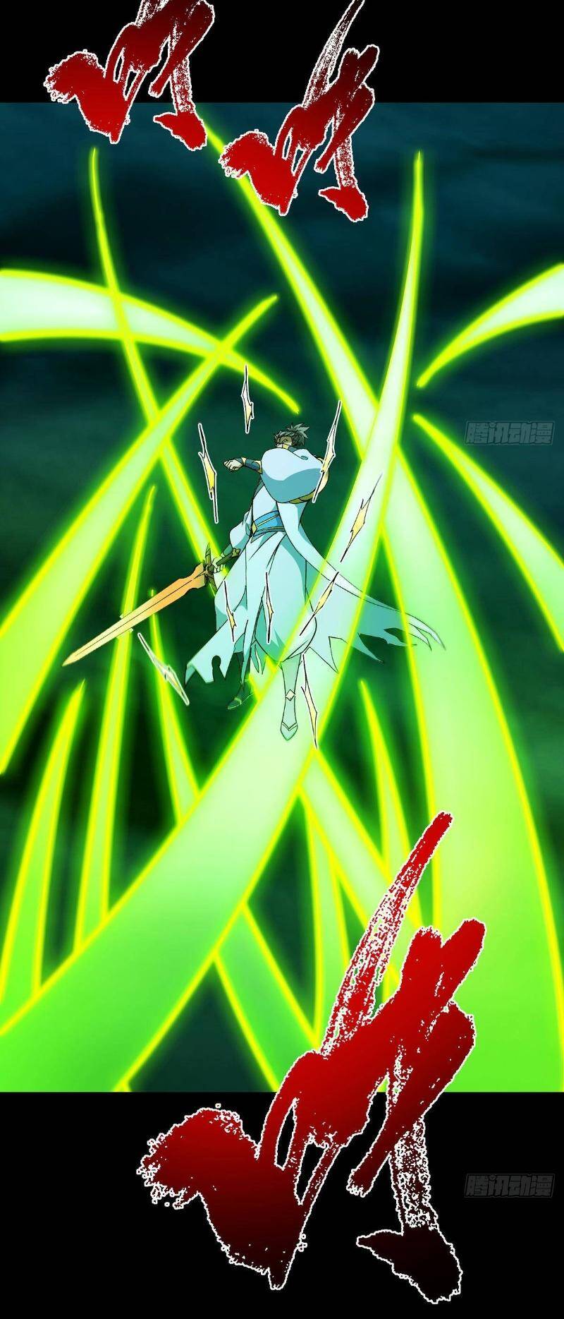 Chưởng Môn Khiêm Tốn Chút Chap 382 - Next Chap 383