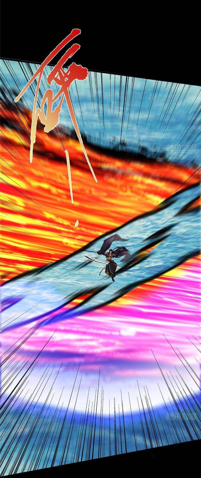 Chưởng Môn Khiêm Tốn Chút Chap 383 - Next Chap 384