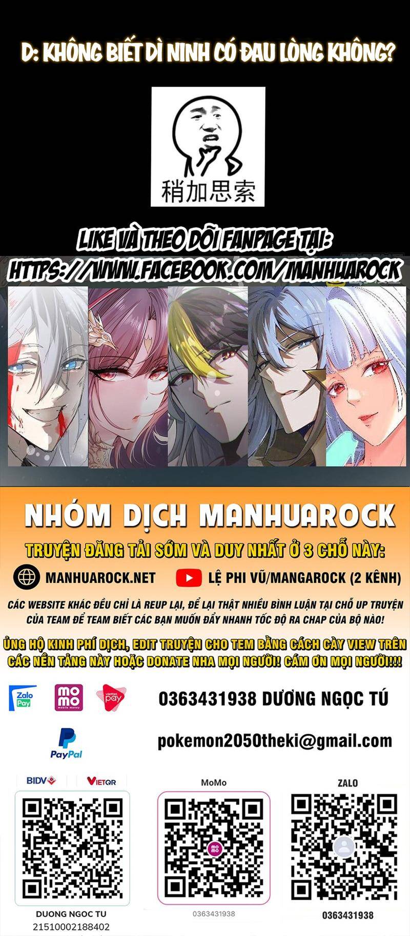 Chưởng Môn Khiêm Tốn Chút Chap 383 - Next Chap 384
