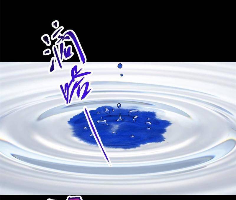 Chưởng Môn Khiêm Tốn Chút Chap 384 - Next Chap 385