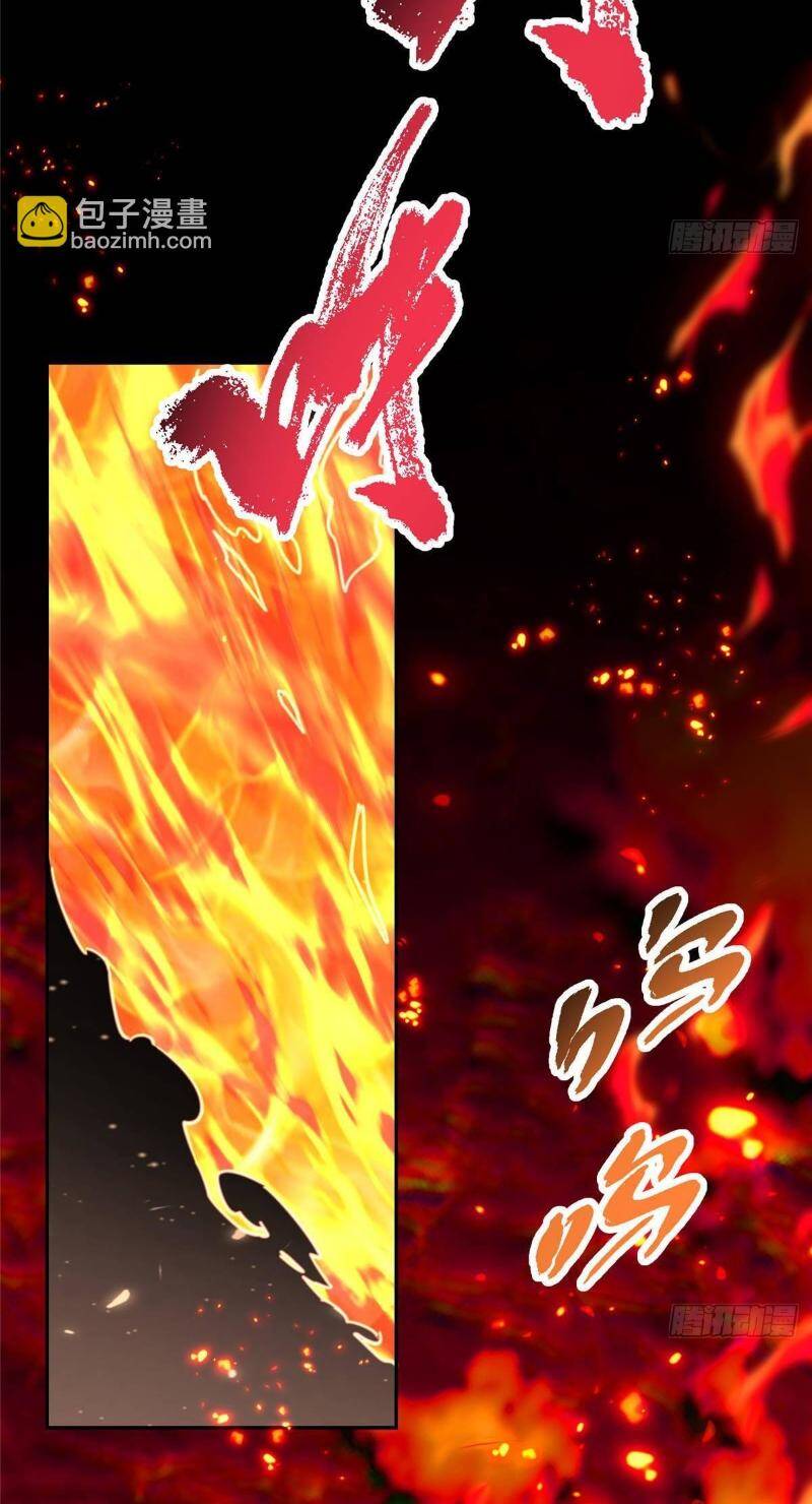 Chưởng Môn Khiêm Tốn Chút Chap 384 - Next Chap 385