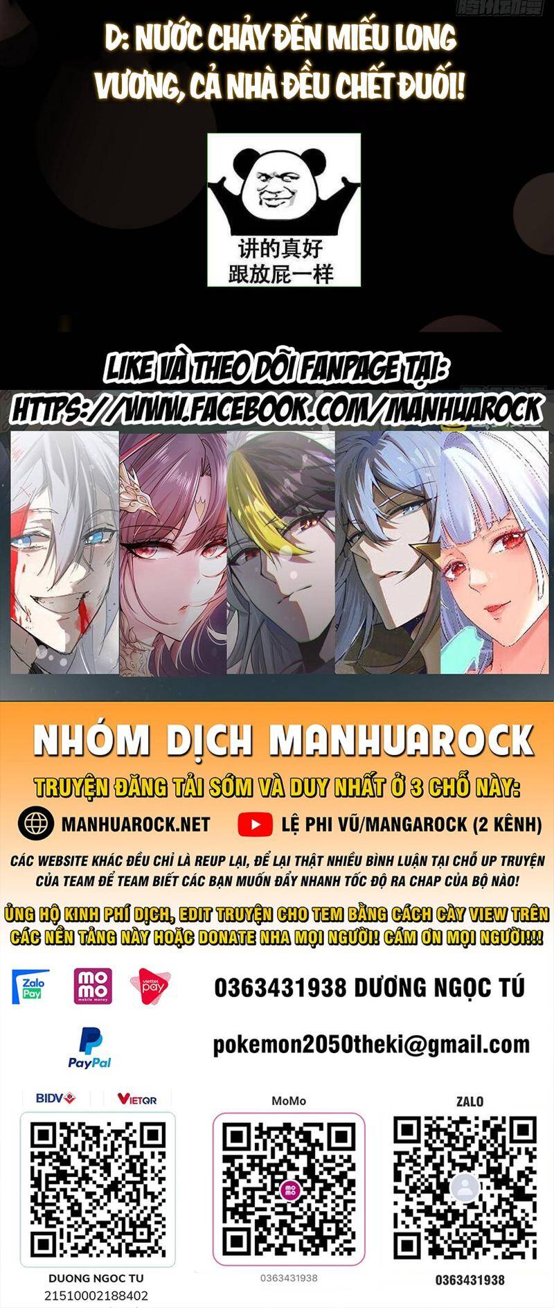 Chưởng Môn Khiêm Tốn Chút Chap 386 - Next Chap 387