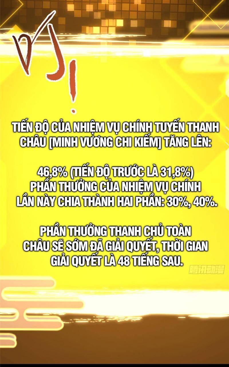 Chưởng Môn Khiêm Tốn Chút Chap 387 - Next Chap 388