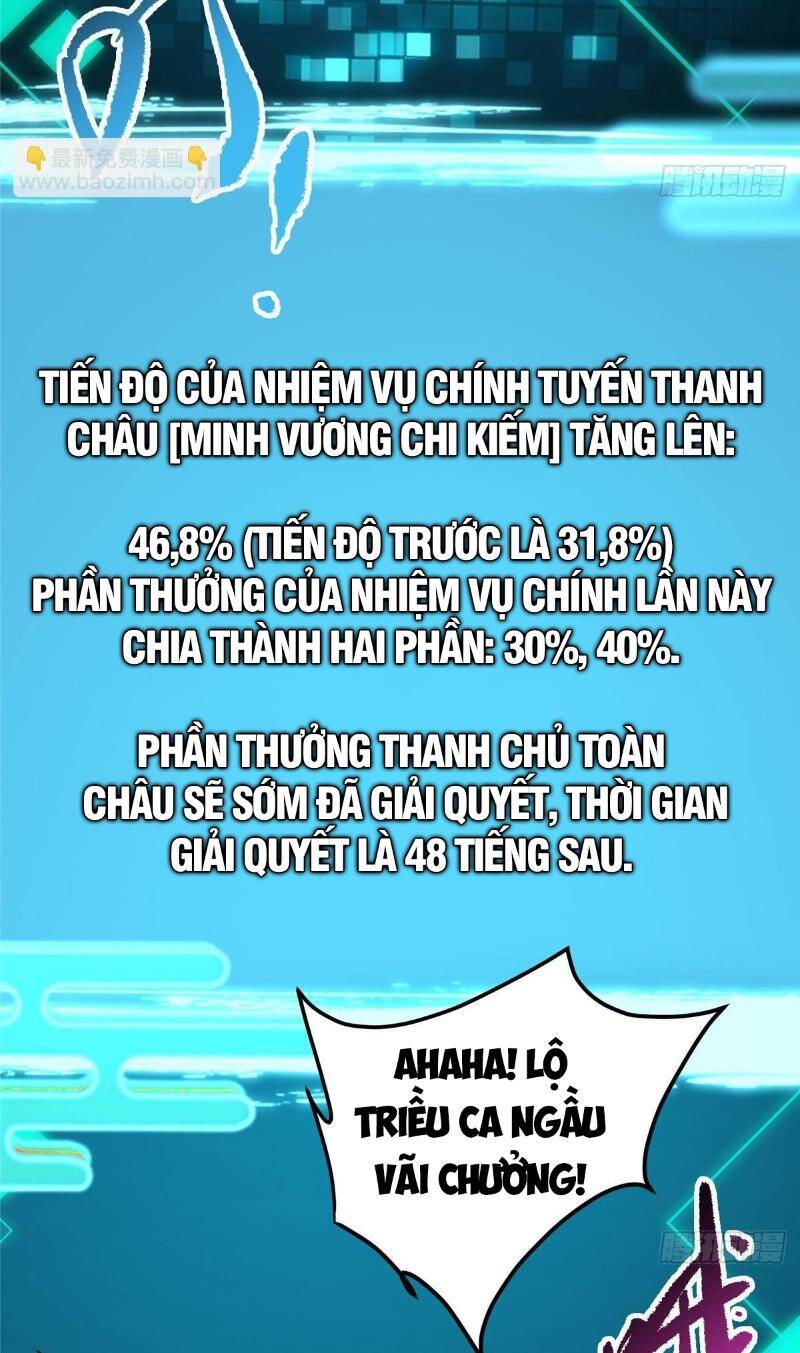 Chưởng Môn Khiêm Tốn Chút Chap 387 - Next Chap 388