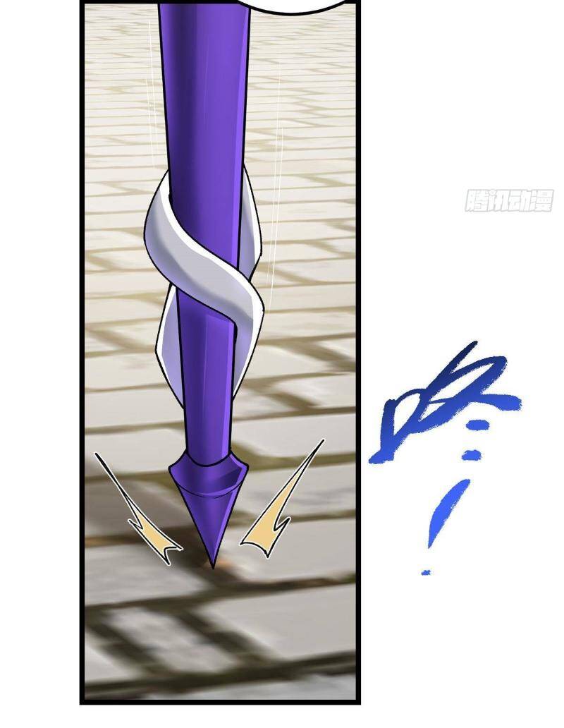 Chưởng Môn Khiêm Tốn Chút Chap 389 - Next Chap 390