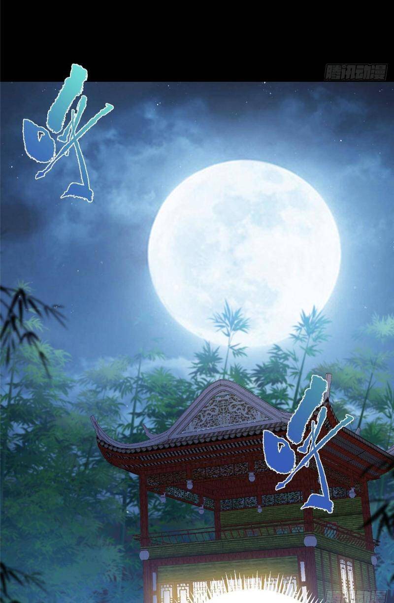 Chưởng Môn Khiêm Tốn Chút Chap 389 - Next Chap 390