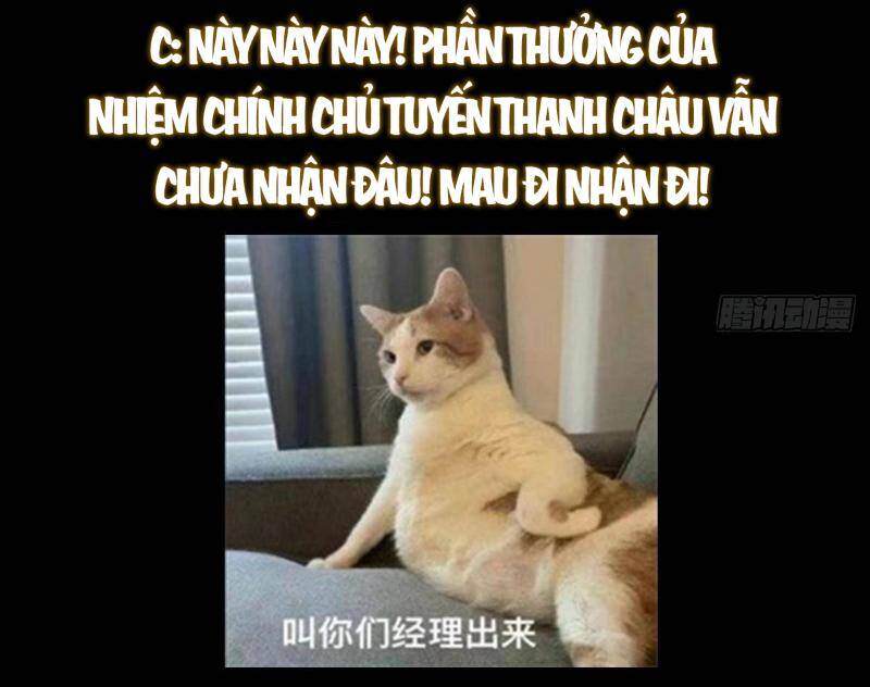 Chưởng Môn Khiêm Tốn Chút Chap 391 - Next Chap 392