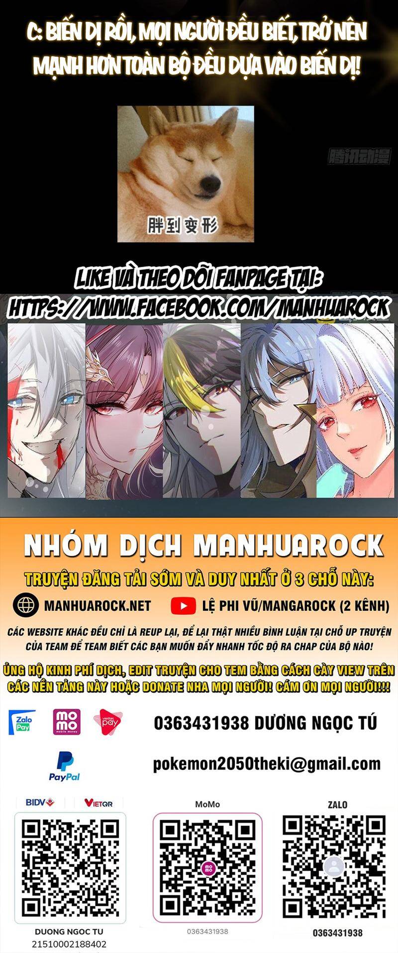 Chưởng Môn Khiêm Tốn Chút Chap 392 - Next Chap 393