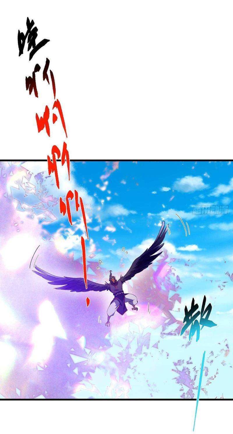 Chưởng Môn Khiêm Tốn Chút Chap 395 - Next Chap 396