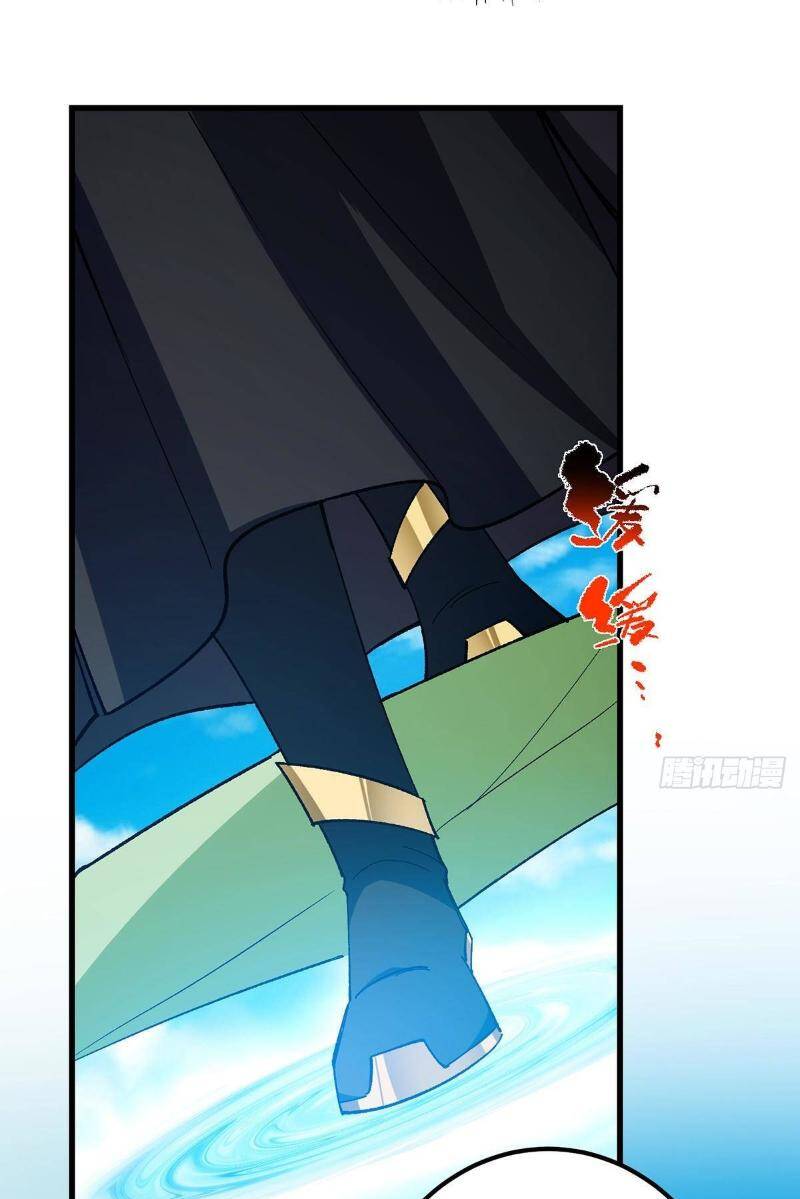 Chưởng Môn Khiêm Tốn Chút Chap 395 - Next Chap 396