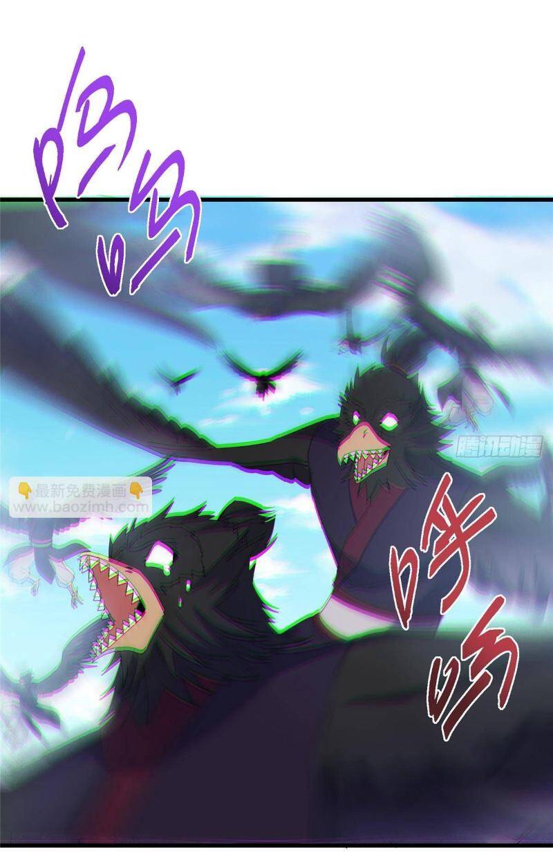 Chưởng Môn Khiêm Tốn Chút Chap 396 - Next Chap 397