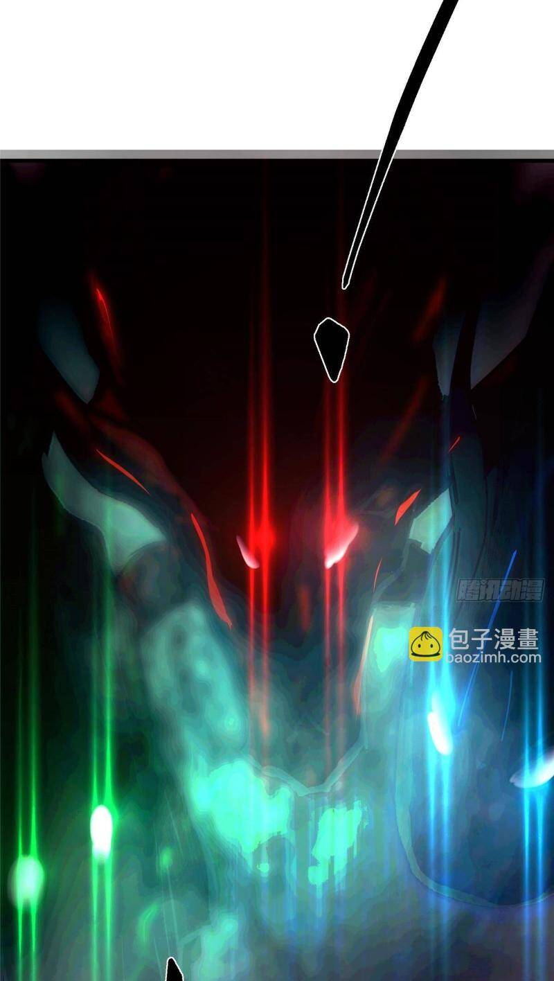 Chưởng Môn Khiêm Tốn Chút Chap 396 - Next Chap 397