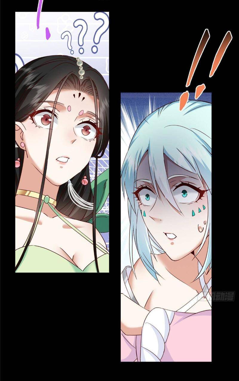 Chưởng Môn Khiêm Tốn Chút Chap 397 - Next Chap 398