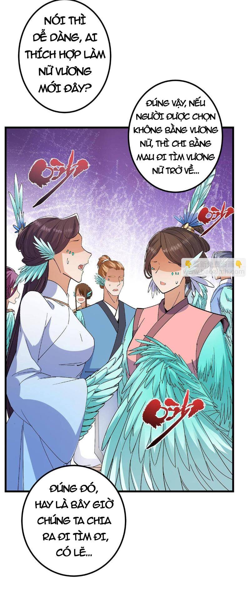 Chưởng Môn Khiêm Tốn Chút Chap 398 - Next Chap 399