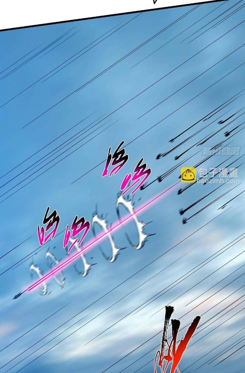 Chưởng Môn Khiêm Tốn Chút Chap 401 - Next Chap 402
