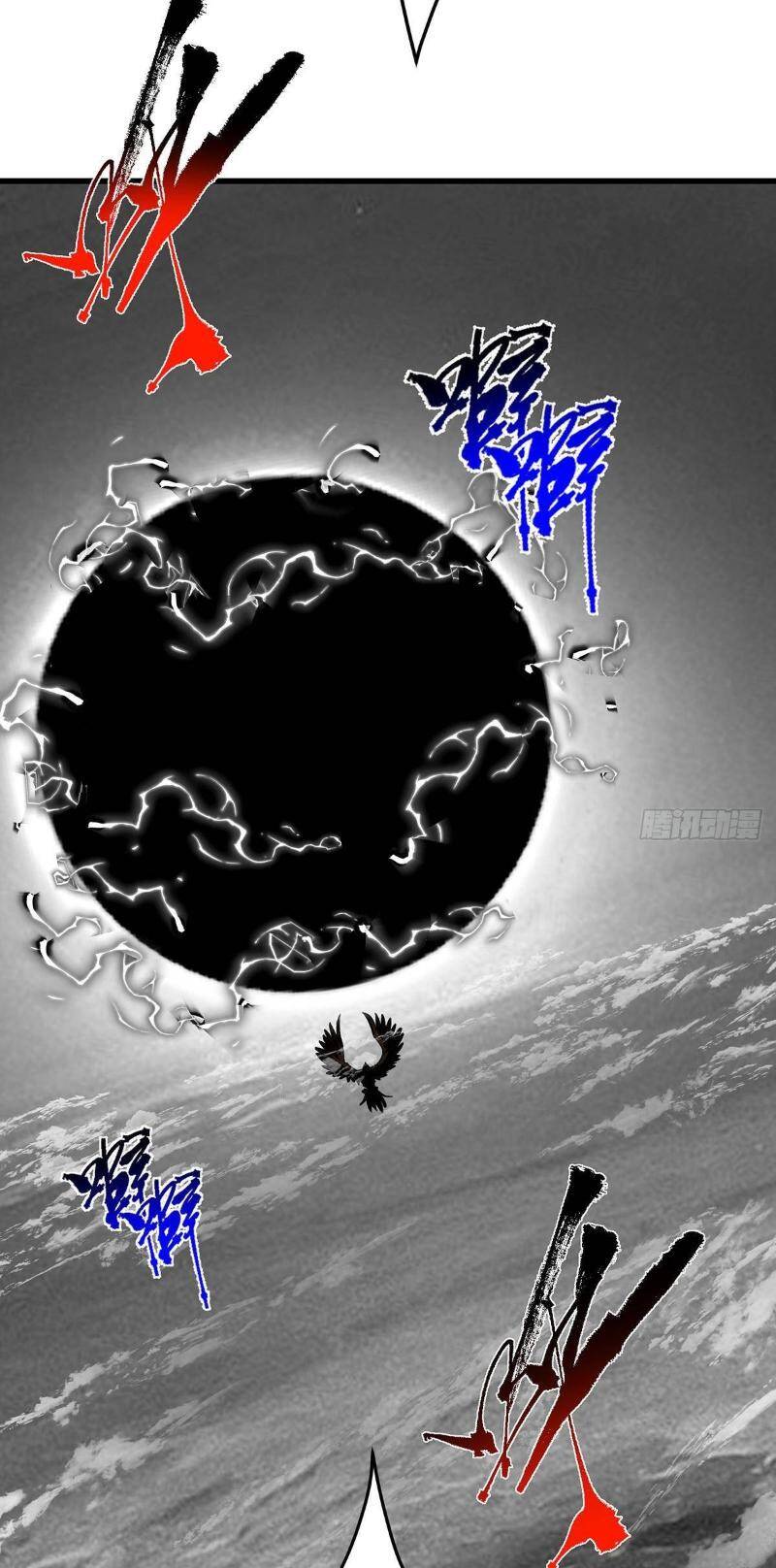 Chưởng Môn Khiêm Tốn Chút Chap 401 - Next Chap 402