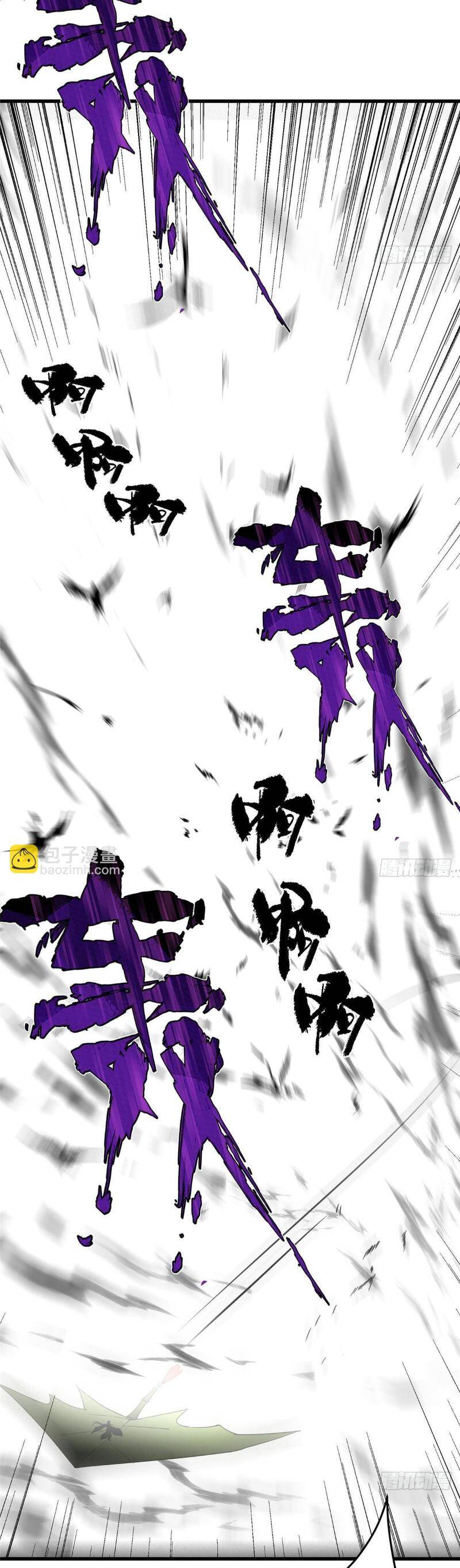 Chưởng Môn Khiêm Tốn Chút Chap 402 - Next Chap 403