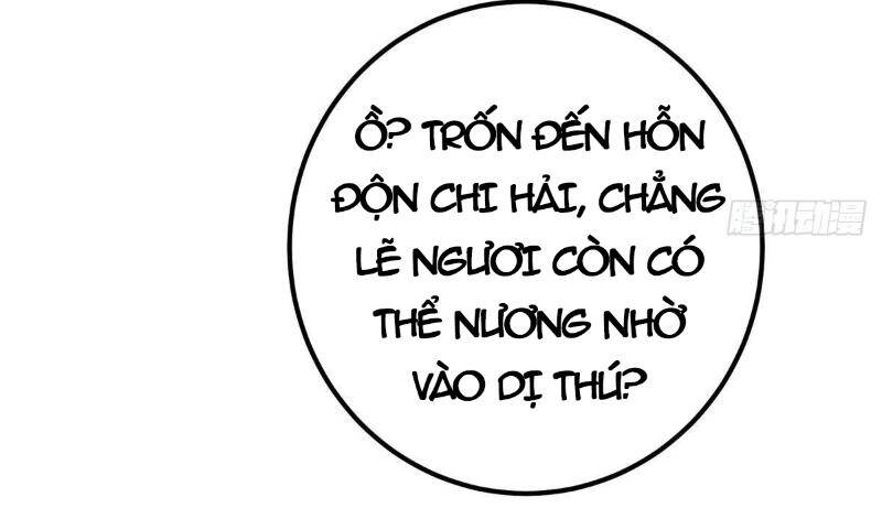 Chưởng Môn Khiêm Tốn Chút Chap 402 - Next Chap 403