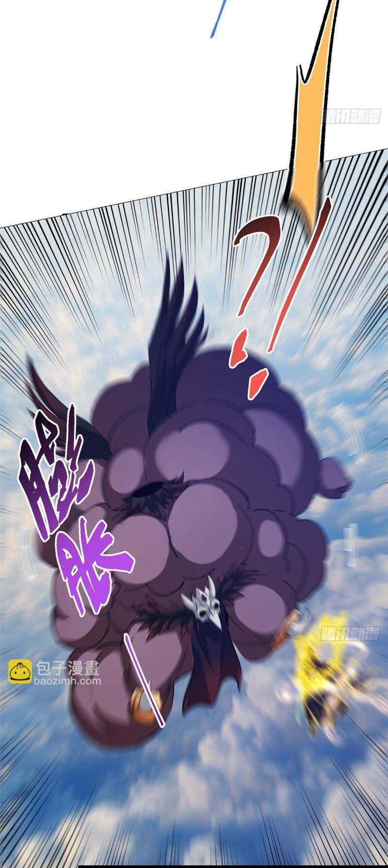 Chưởng Môn Khiêm Tốn Chút Chap 405 - Next Chap 406