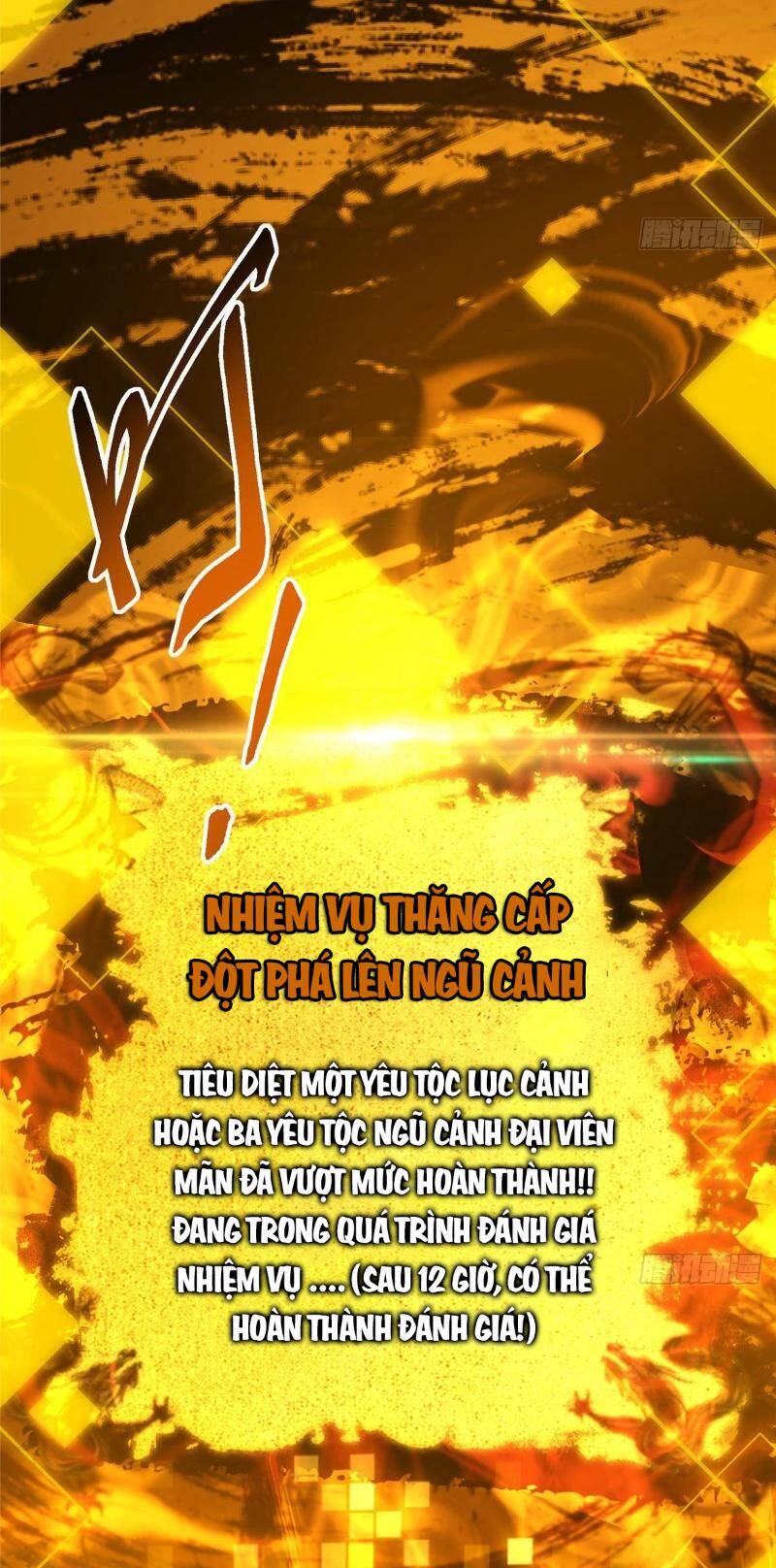 Chưởng Môn Khiêm Tốn Chút Chap 405 - Next Chap 406