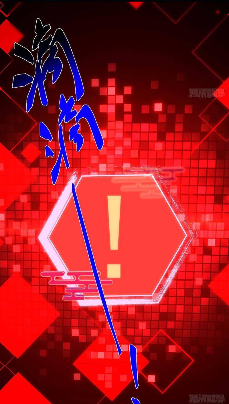 Chưởng Môn Khiêm Tốn Chút Chap 406 - Next Chap 407