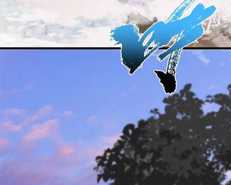Chưởng Môn Khiêm Tốn Chút Chap 409 - Next Chap 410